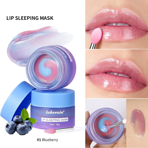 Berry Overnight Lip Mask